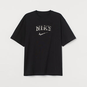 Nike Classic Cow Print Embroidered T-Shirt